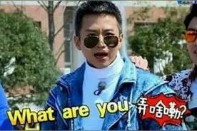 等待苏醒的噩梦：iphone5s 进水更换背光板真相好狠！图片