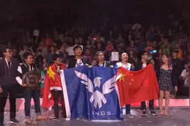 2016年电竞职业选手收入排行榜图片