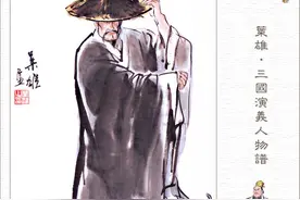 三国演义最强大脑诸葛亮落榜：阚泽过目不忘，张松倒背如流图片