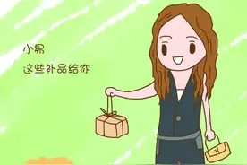 活久见！怀孕后亲妈的态度，还真不如单位领导的热切图片