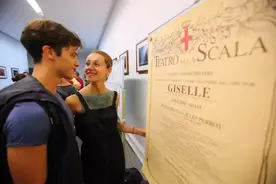 两百岁“斯卡拉”今日津门“起舞”图片