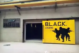 “网瘾少年”变身特种兵，真人CS玩出健康宝贝......图片