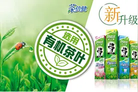 这些品牌你以为是高大上的“进口货”？ 只是名字起得洋气！图片