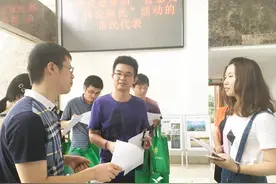 听市民之声 触市民之心——义乌打造“智慧环保”图片