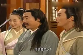 一个挑水打杂的火工道人 随便一出手就能让人佩服