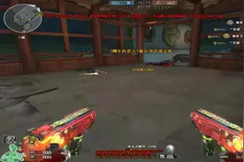 穿越火线：东方庭院，一刀一个小朋友！不服来战