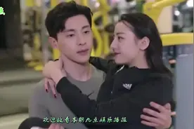 邓伦自称与杨紫是兄弟般情谊，并曝不愿再合作原因，却想要照顾她视频封面