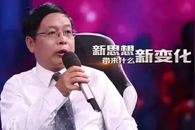 拥抱新时代 湖南卫视《新时代学习大会》9.30至10.4每晚19:30播出