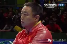 这个梗我可以玩一辈子图片