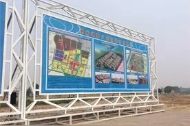 山东省2017年首批棚改任务名单公布 平原五项目列入其中图片