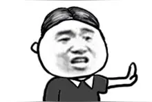 内涵笑话：上高中时和表妹同校，表妹跟一学长谈恋爱被家人发现了图片