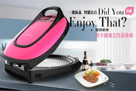 烤盘一键拆洗好方便 利仁全能电饼铛大促中图片