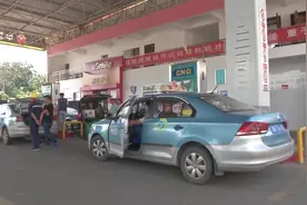 的哥投诉加气站缺斤少两，市质监局上门检查：误差在标准范围内视频封面