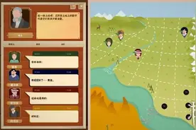 《石油骚动》管道扩张方法解析攻略图片