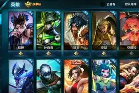 王者荣耀貂蝉太仙雪妖皮肤曝光 疑似中秋上线图片