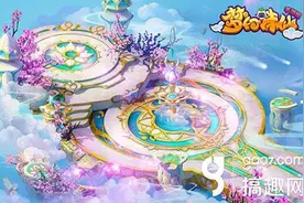 搞趣网：梦幻诛仙手游如何获得亲密度 亲密度获取详解图片