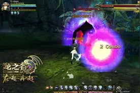 为时装纹身! 《龙之谷》刻印系统新版本上线图片