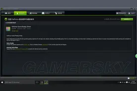 《巫师3》NVIDIA Ansel截图技术使用教程 巫师3Ansel怎么用图片