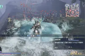 专属武器还得打支线！《无双大蛇3》不屈的斗志通过中视频封面