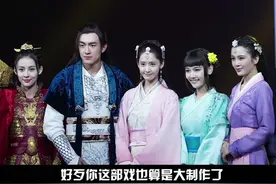 《赵子龙》丑董卓骚扰貂蝉图片