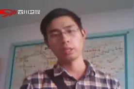 轿车男女高速公路秀恩爱，把大货车撞落水，致两人重伤视频封面