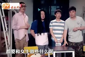 陈赫被大妈碰迷倒了，同伙拆穿：你是他大学四年唯一碰过他的女人视频封面