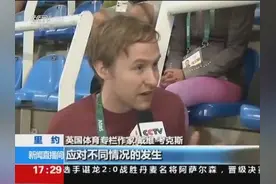 美国女子4x100米接力“单独重赛”：美国队夺冠后作出回应图片