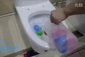 这个马桶冲水实验 让我见识了虹吸式马桶的强大