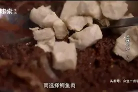 舌尖上的美味之爆辣鳄鱼炼狱，上个菜都要戴防毒面具！图片