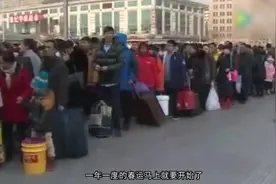 经常坐车买到无座？这里有个办法教你轻轻松松有位子坐