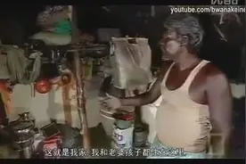 印度捕鼠人世世代代以鼠为食 教你吃老鼠咖喱视频封面