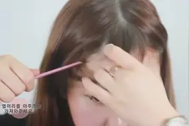 DIY韩式空气刘海教程视频封面