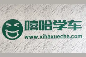 开车这么久，你真的了解每一个档位的用途吗？图片