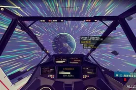 《无人深空》行星探索美景赏析图片