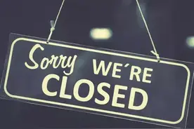 P2P平台出现问题的维权途径图片