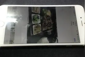 iPhone手机这个功能你绝对不知道，绝对让你赞图片