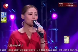 美丽妈妈深情献唱送前夫 小两口一错再错现场求原谅盼复合图片