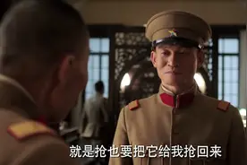 《少帅》里说张作霖不见兔子不撒鹰，其实他抓到兔子也决不会撒手图片