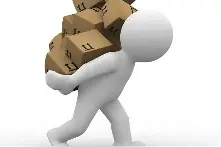 网购年货、邮寄年货要抓紧啦 哈市已停收边远地区快递图片