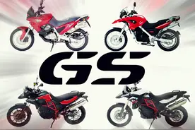 盘点宝马摩托车中的“小鸟”家族图片