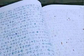 为什么闺密可以勾走你男友？图片