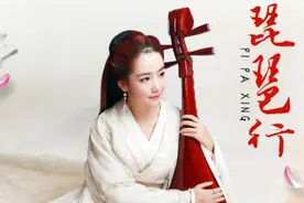 杨姣30万巨资拍摄ＭＶ，如此任性的做法演的是哪一出？图片