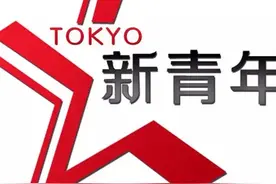 春晚导演组，你们知道日本人多喜欢孙悟空吗图片