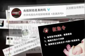 家长必看：新生儿哭时没有眼泪不正常！是真的吗？图片