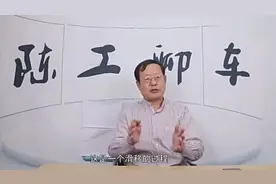 天冷汽车起步时易熄火，很多新手都不懂，结果车放在修理厂大修视频封面