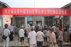 大安副区长吴革率扶贫工作组开展精准扶贫牲畜赠养工作图片