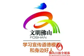 “熊猫血”产妇获献血平安产子图片