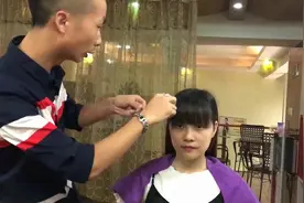 发型设计师教你 自己剪平刘海