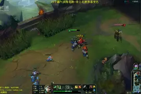 lol瑞文（锐文）怎么打皇子方法视频封面