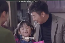 陶军沦为人肉画板，刘楚恬被爸爸索要亲吻视频封面